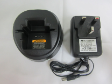 Motoplus Charger HC210018